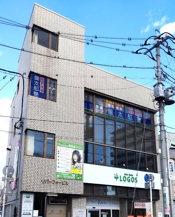 天王台駅前